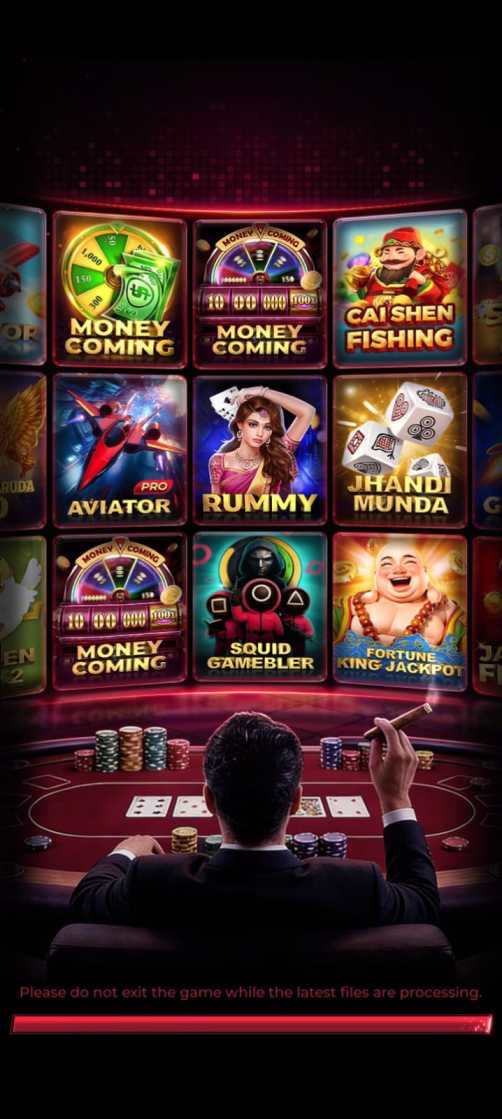 IK7 Game App Android mobile gaming interface